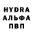 АМФЕТАМИН VHQ Steve Saxton