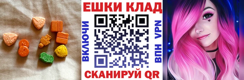 Купить  Грязовец  Экстази Punisher 