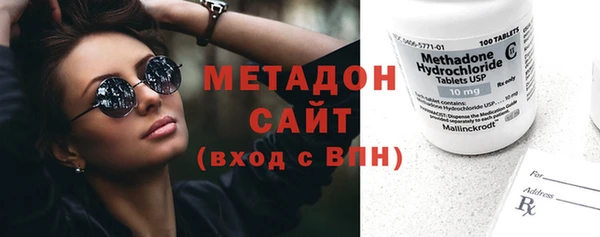 марихуана Заводоуковск