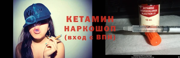 эйфоретик Заволжье