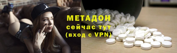 эйфоретик Заволжье