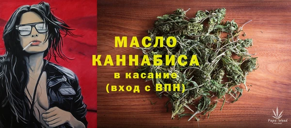 кокаин премиум Заволжск