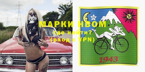 эйфоретик Заволжье