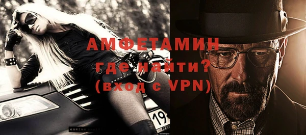 эйфоретик Заволжье