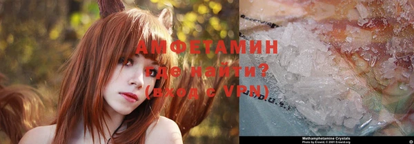 марихуана Заводоуковск