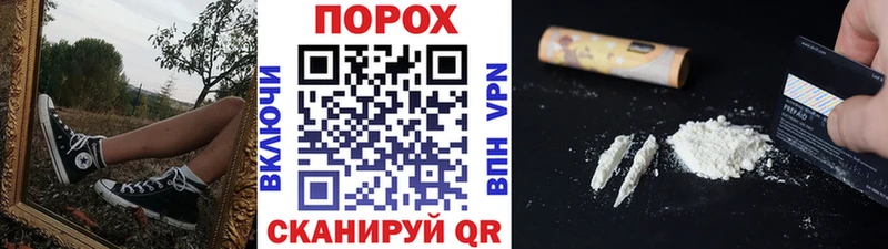 Купить закладки  Грязовец  МЕТАМФЕТАМИН витя 